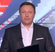 Новости экономики за 15.04.2020