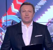 Новости экономики за 24.01.2020