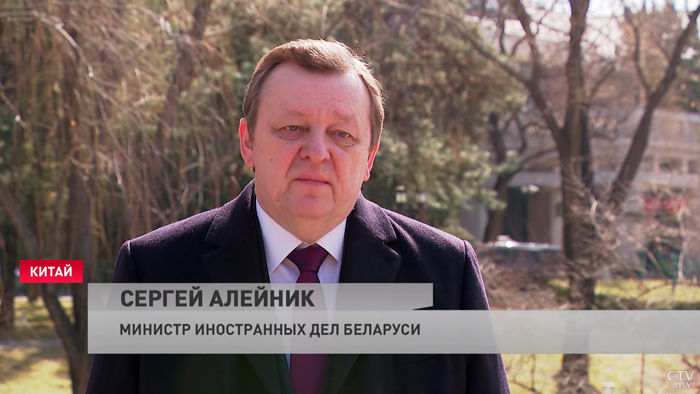 Сергей Алейник: в ходе визита в Китай было подписано 27 соглашений и заключено 8 контрактов-4