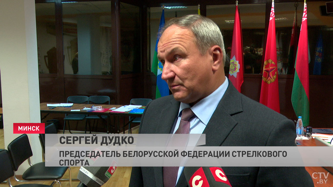 Сергей Дудко возглавил Федерацию стрелкового спорта: в решении любых вопросов важен комплексный подход-4
