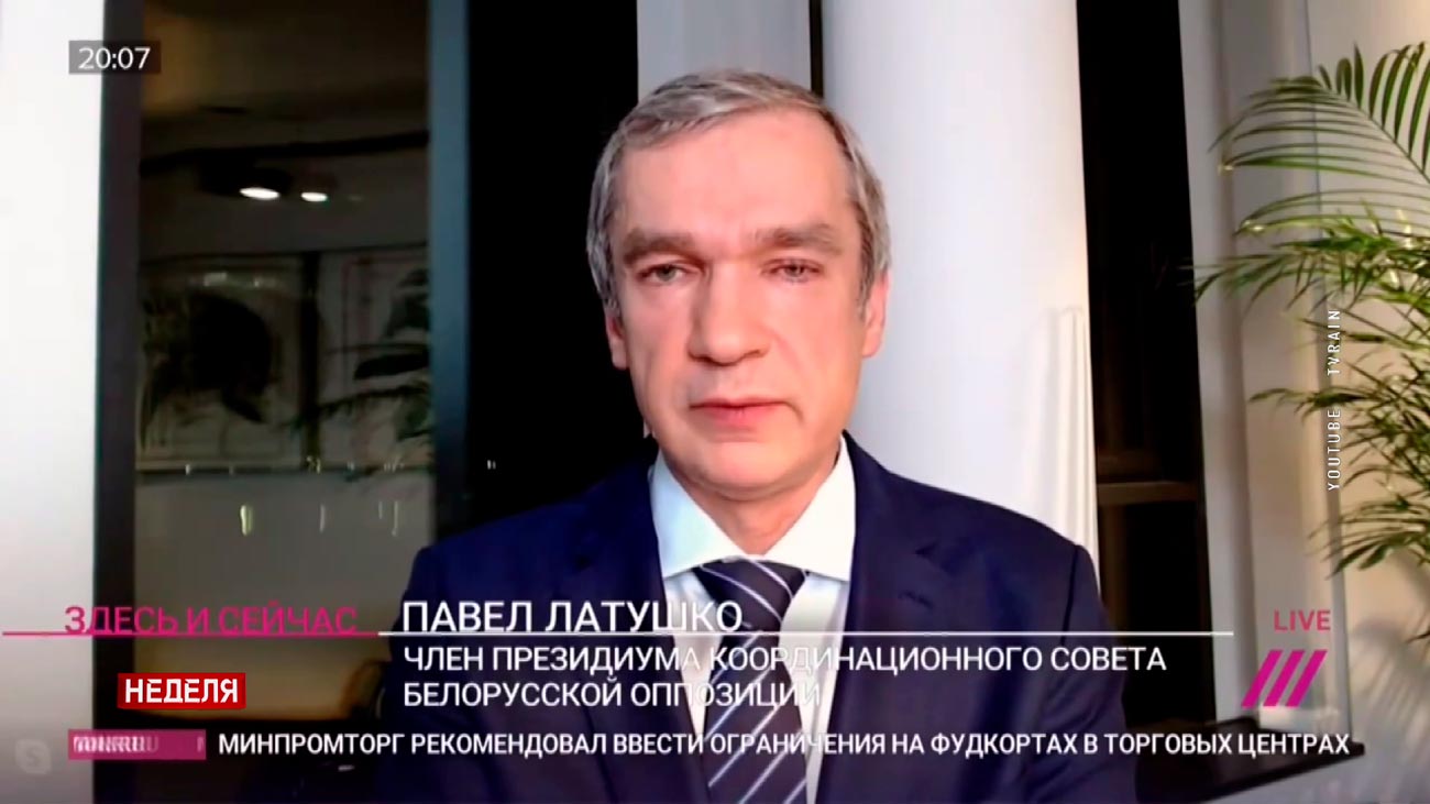«Это полная ложь». Сергей Лавров про слухи о контактах Москвы с представителями белорусской оппозиции-1