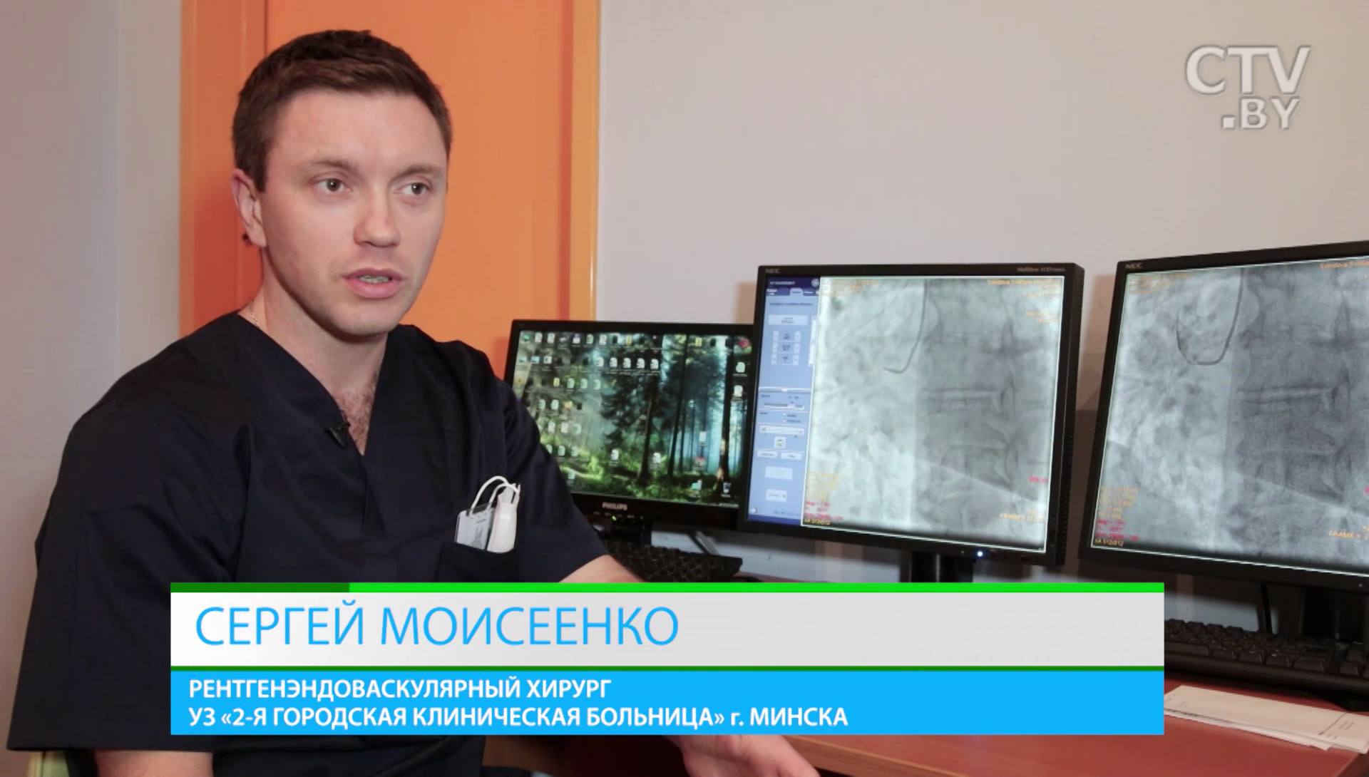 «Лучше умру, но ставить не буду» и «Принял решение, рискуя своей, наверное, репутацией»: как хирург жизни возвращал -13