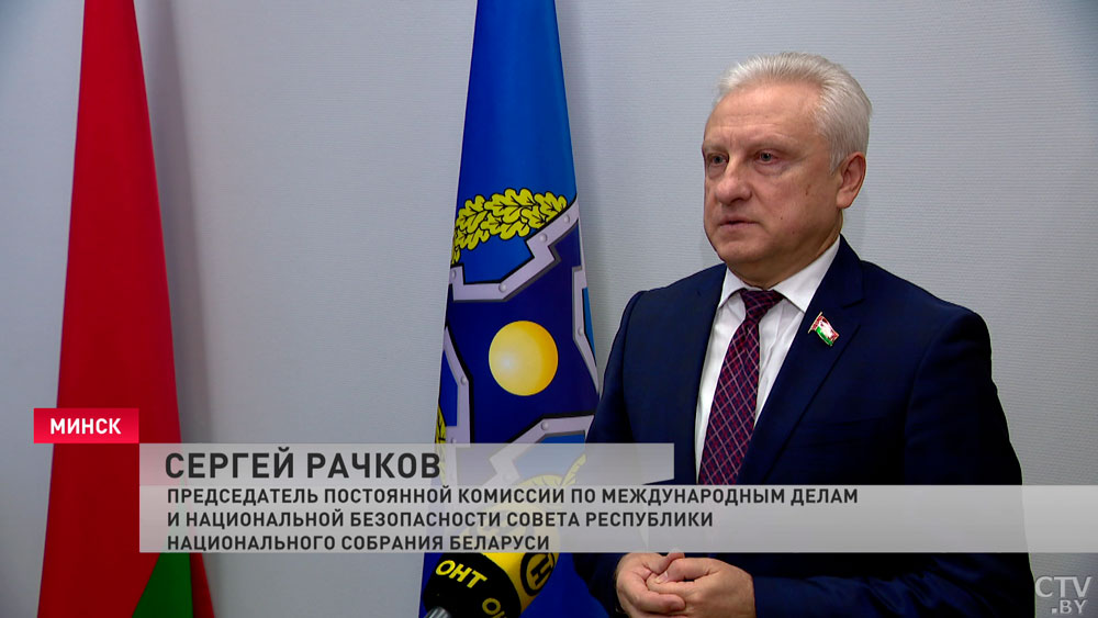 Сергей Рачков: «На нас оказывают давление не только по периметру нашей границы, но и на международных площадках»-4