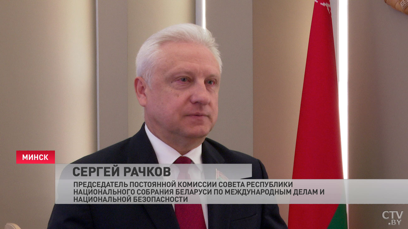 Сергей Рачков про закон о государственной защите: он не направлен против граждан, он должен обеспечивать безопасность людей-4