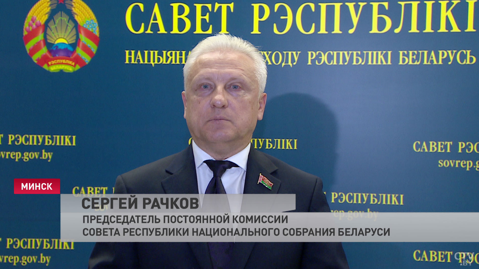 «Будем продолжать искать точки соприкосновения». Парламентарии Беларуси и ОАЭ обсудили перспективы сотрудничества-8