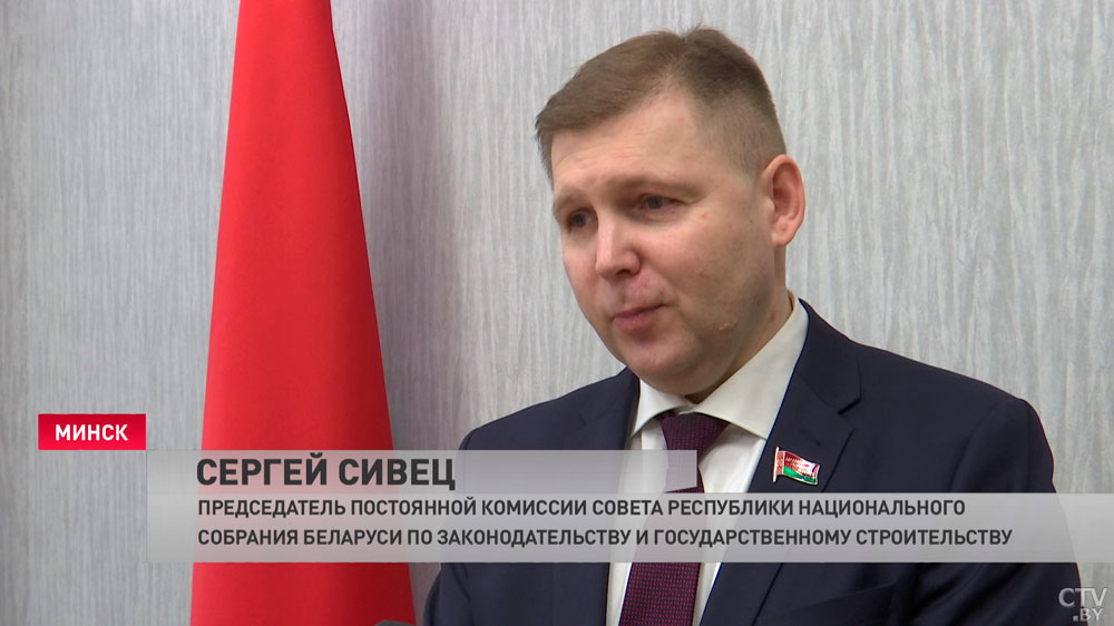 Сергей Сивец: личный приём – это дорога с двусторонним движением, для нас это сигнал к действию-1 Сергей Сивец: личный приём – это дорога с двусторонним движением, для нас это сигнал к действию-1