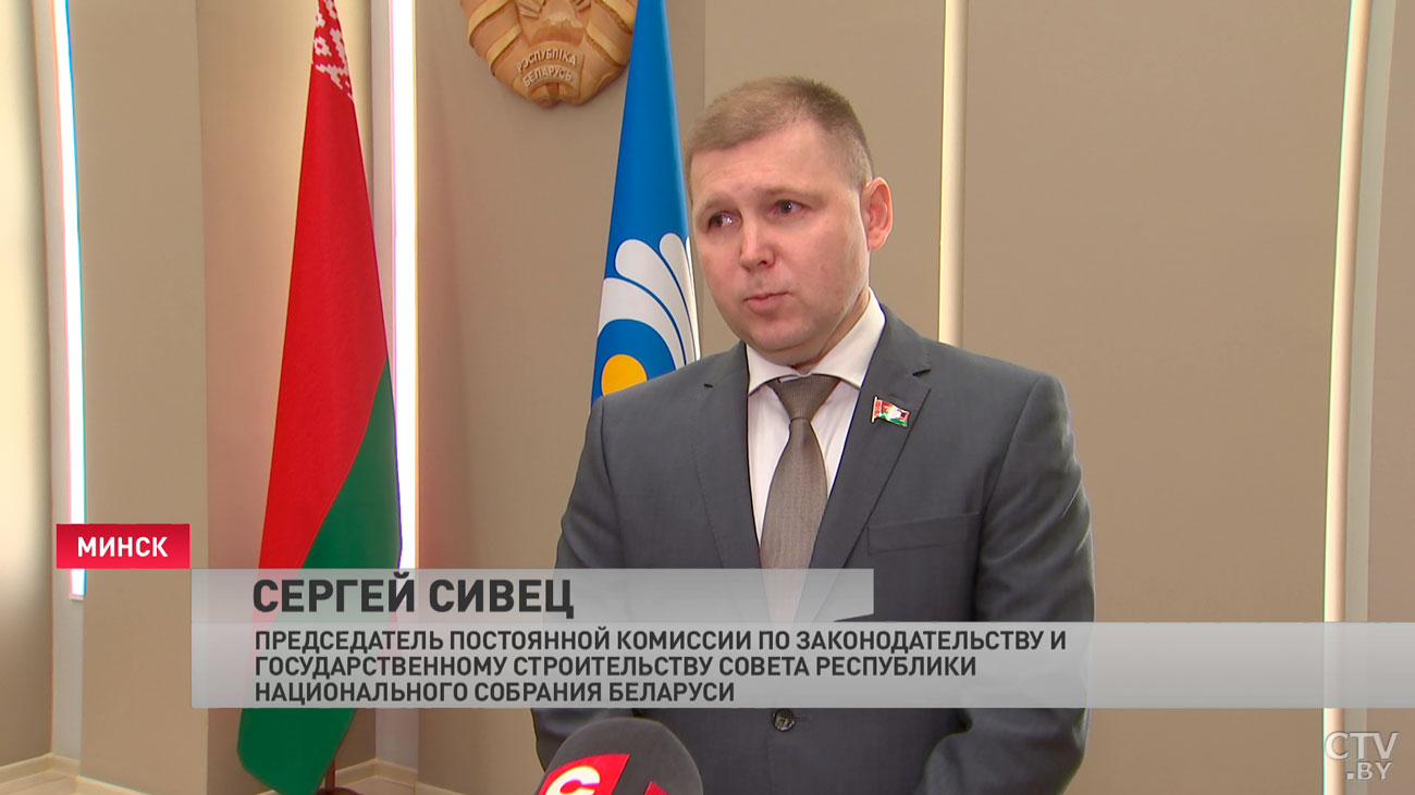 В фокусе внимания модельное законотворчество. Сергей Сивец принял участие в заседании Постоянной комиссии МПА СНГ-4