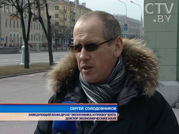 До 1 июля 25% госслужащих в Беларуси ждет сокращение До 1 июля 25% госслужащих в Беларуси ждет сокращение