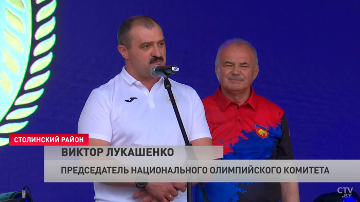 «На спортивную инфраструктуру». Столин получил 100 тыс рублей от Национального олимпийского комитета-10