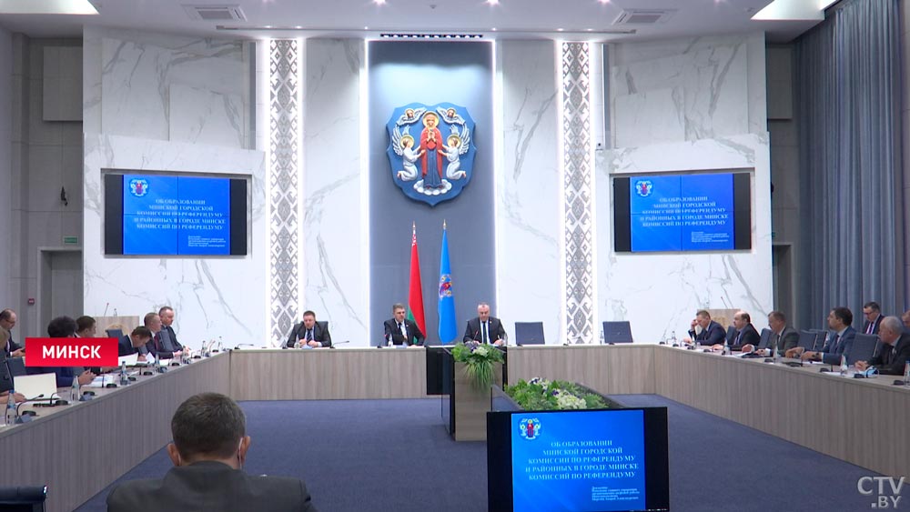 В Минске и в Минском районе создадут 10 комиссий по референдуму-7