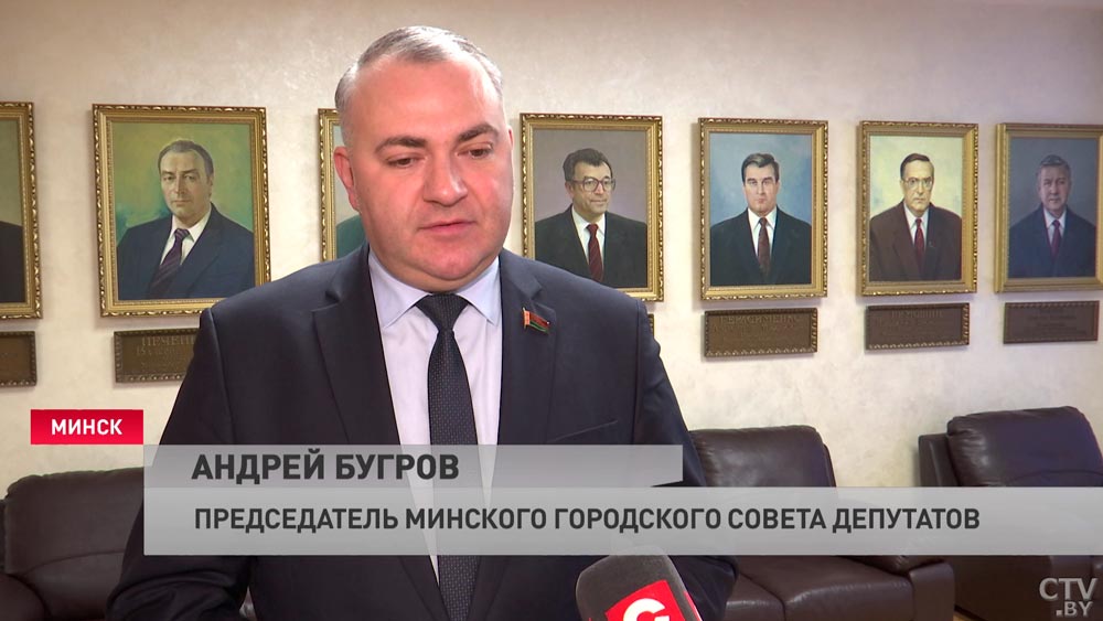 В Минске и в Минском районе создадут 10 комиссий по референдуму-4