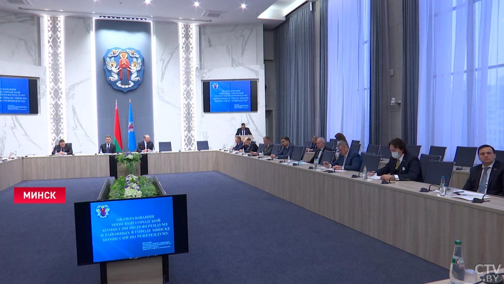 В Минске и в Минском районе создадут 10 комиссий по референдуму-1
