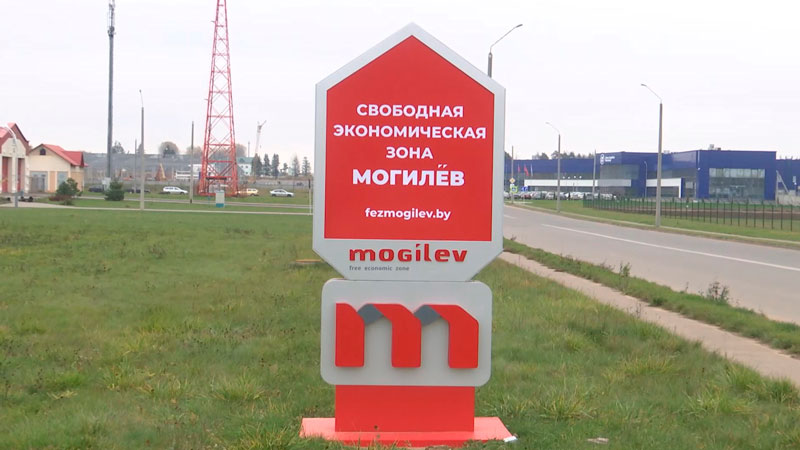 В Беларуси свободные экономические зоны в 3 раза приросли по объёму производства