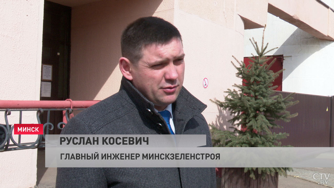 ​Сезон аттракционов в Минске откроется 27 апреля. Что нового появится?-4