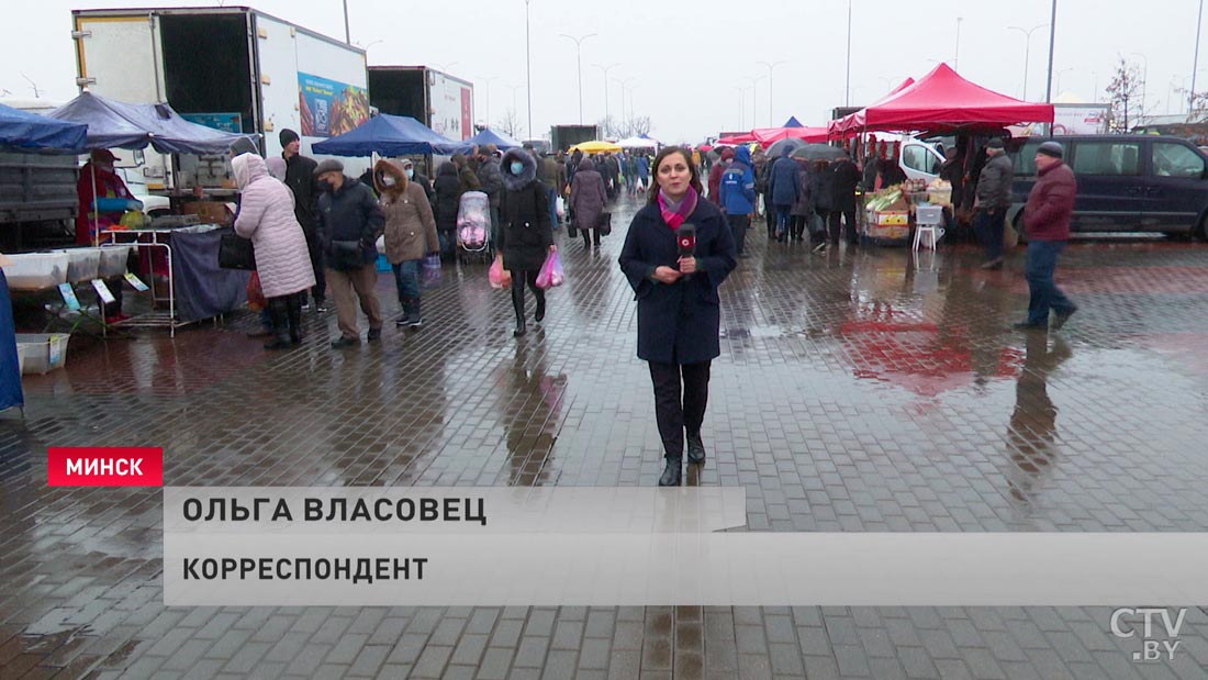 Что можно успеть купить на последних сельхозярмарках в Минске? Побывали на самой масштабной торговой площадке-4