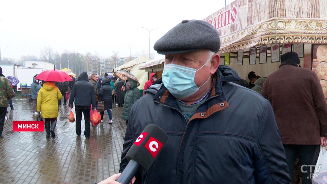 Что можно успеть купить на последних сельхозярмарках в Минске? Побывали на самой масштабной торговой площадке-7