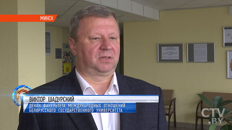 «Настало время поговорить обстоятельно по нашим двусторонним отношениям». Какие темы обсудили Путин и Трамп в Хельсинки-11