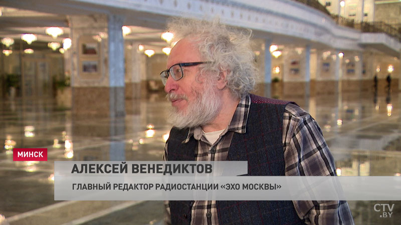 «Это лучшие шахматы, которые я видел». Венедиктов подарил Александру Лукашенко шахматы -4