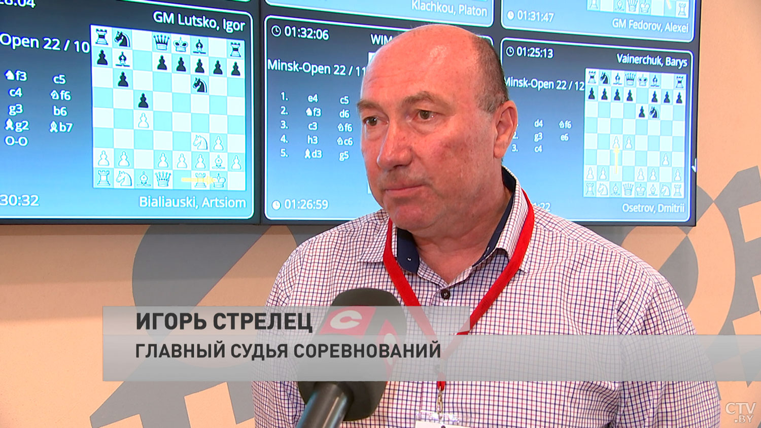 Международный гроссмейстер о турнире «Минск-2022»: собрались почти все сильнейшие шахматисты из Беларуси-4