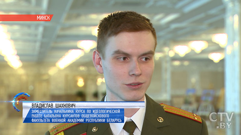 «Хотелось бы, чтобы стало доброй традицией бывать в таком знаковом месте». Экскурсию по Дворцу Независимости провели для представителей Вооружённых Сил-7