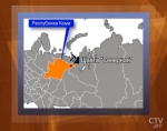 ЧП на шахте под Воркутой: пострадали 105 человек 