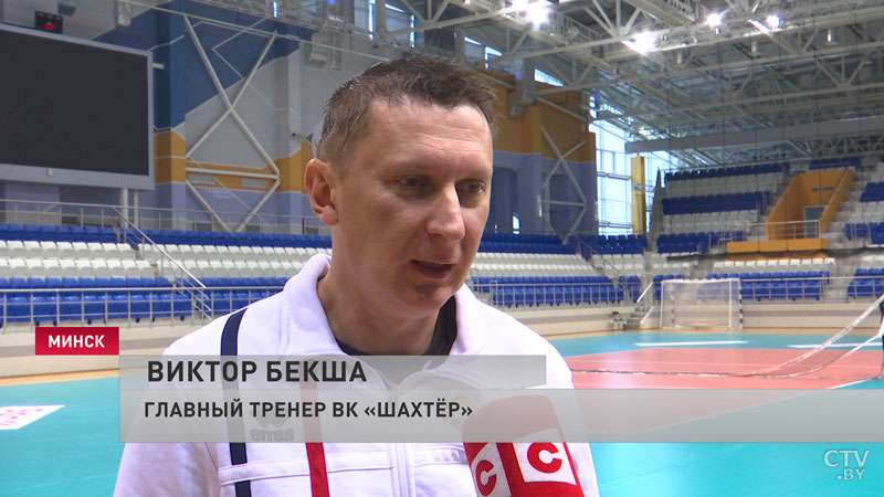 Лига чемпионов. «Шахтёр» сыграет с сербской «Войводиной» -4 Лига чемпионов. «Шахтёр» сыграет с сербской «Войводиной» -4