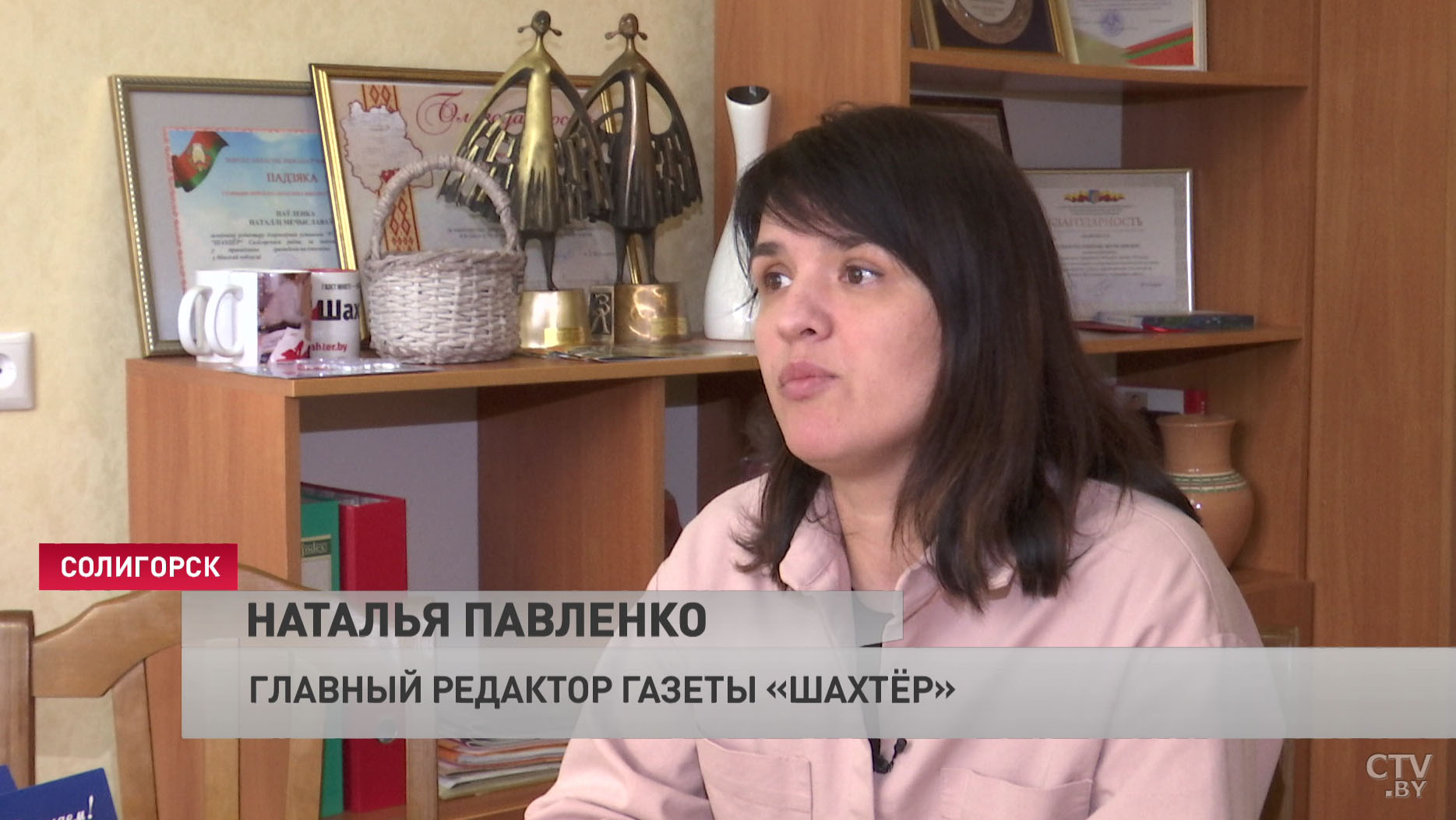 «Вернули орден, который нашли в далёком Израиле». Вот какие проекты готовит газета «Шахтёр» к 9 Мая-7
