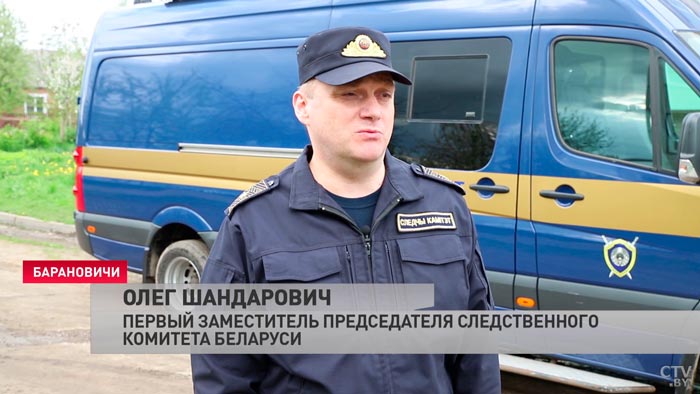 «Проводится осмотр места происшествия». По факту крушения самолёта под Барановичами возбуждено уголовное дело-4 «Проводится осмотр места происшествия». По факту крушения самолёта под Барановичами возбуждено уголовное дело-4