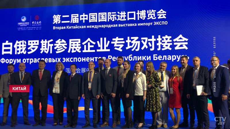 На выставке Import Expo белорусы подписали контракты с китайскими партнёрами на 150 млн долларов-4