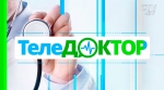 Теледоктор. Диабет