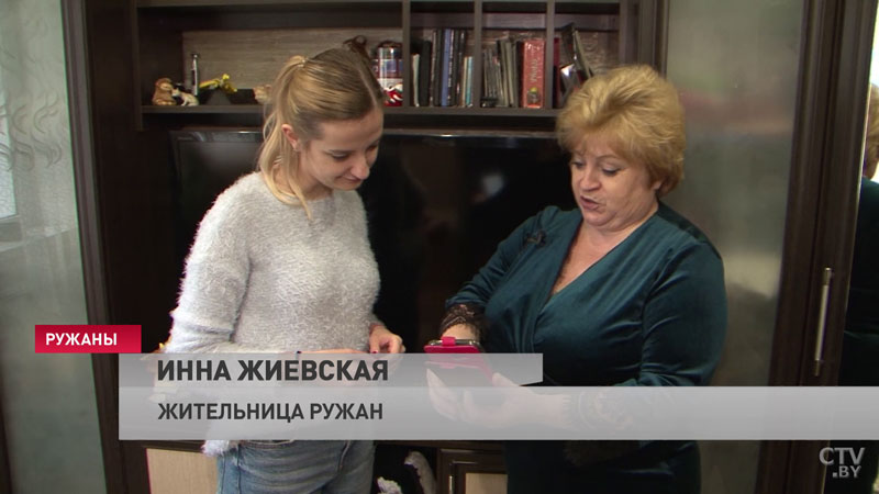 Послание с небес. Воздушный шарик из Германии с запиской приземлился в саду у белорусов-13
