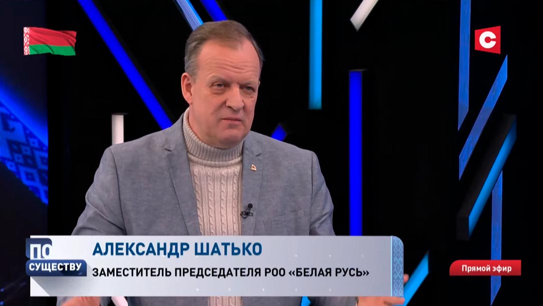 Шатько: на диалоговых площадках было очень много стрессовых ситуаций, потому что народ действительно начал читать-1