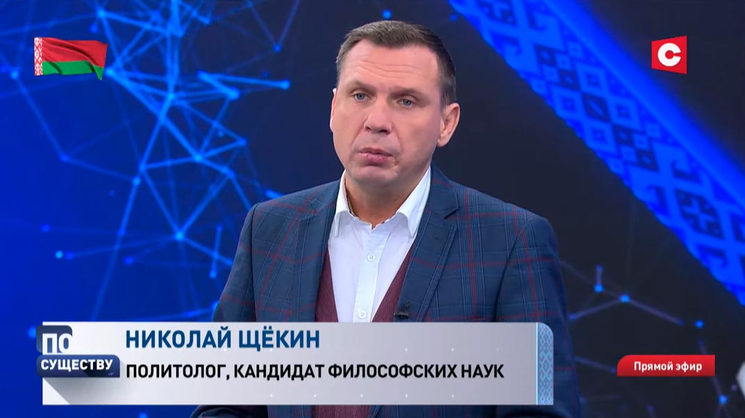Щёкин: сейчас начинают добивать последние осколки СССР – Беларусь, Россию и Украину-1