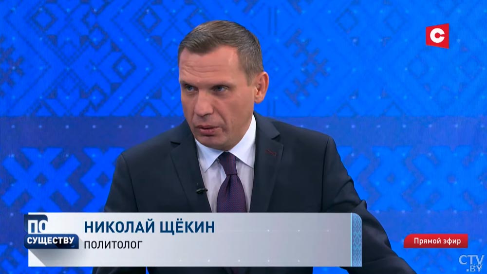 Николай Щёкин: лозунг «государство для народа» – это такая универсальная инновационная формула-1