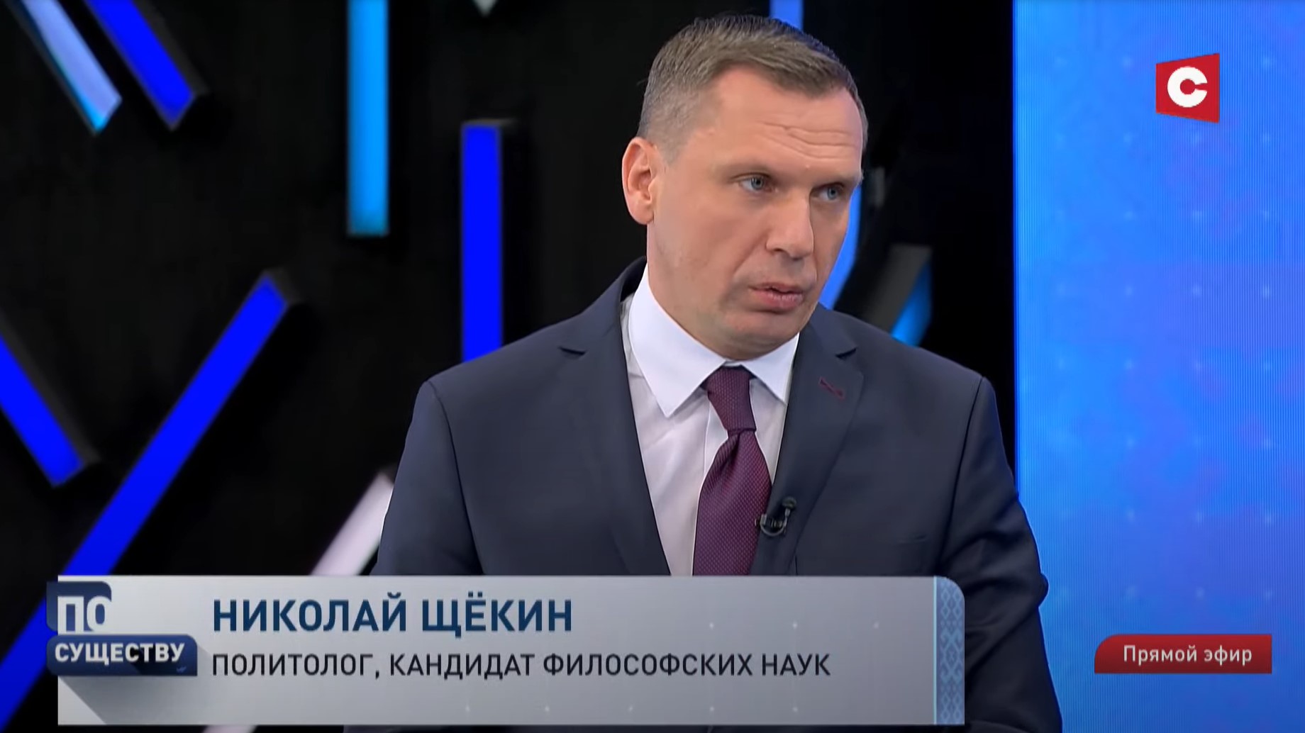 «Лет через пять экономика в Европе рухнет». Может ли Беларусь закрыться от всех?-1