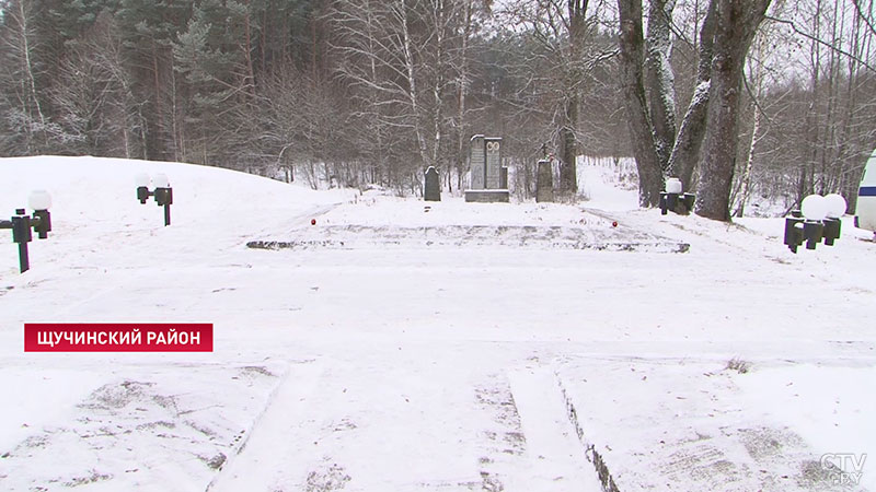 В деревне Зиняки Щучинского района почтили память более 400 сельчан, которых сожгли во время Великой Отечественной-1