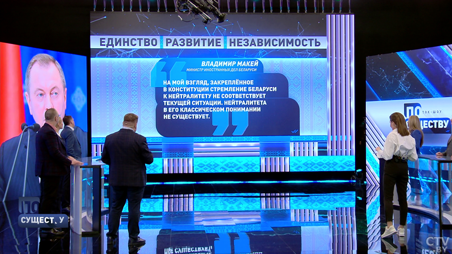 Щёкин: проявились болевые точки в системе безопасности. Мы на США увидели, как можно, оказывается, отключать Президента в одно мгновение-1