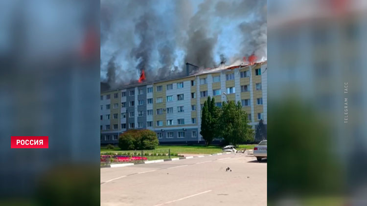 ВСУ обстреляли несколько городов Белгородской области. Что известно на данный момент?
