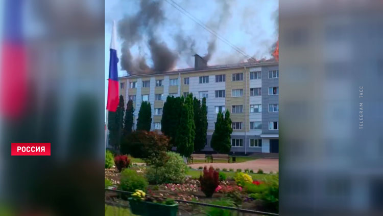 ВСУ обстреляли несколько городов Белгородской области. Что известно на данный момент?-1