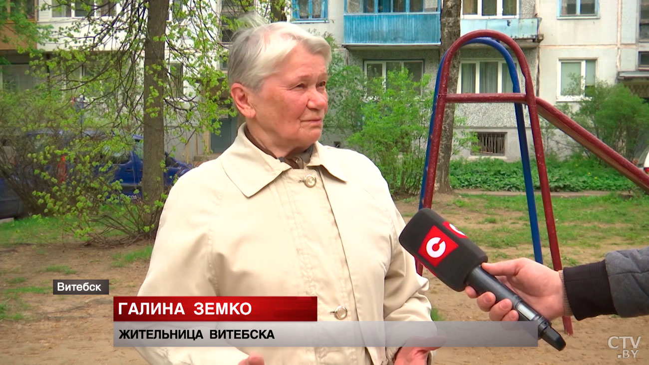 «Моя внучка попала в ДТП, и она виновница». Пенсионерка рассказала, как стала жертвой телефонных мошенников-7 «Моя внучка попала в ДТП, и она виновница». Пенсионерка рассказала, как стала жертвой телефонных мошенников-7