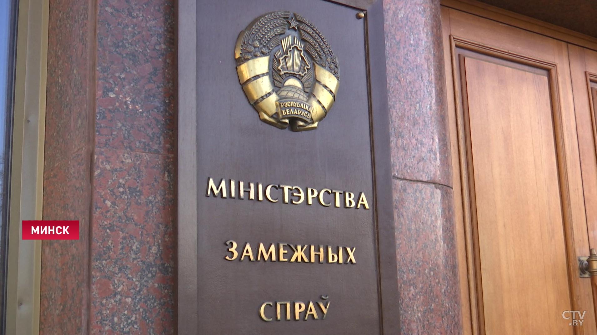 Вступили в силу новые визовые правила ЕС. Шенген для белорусов теперь по 80 евро-4