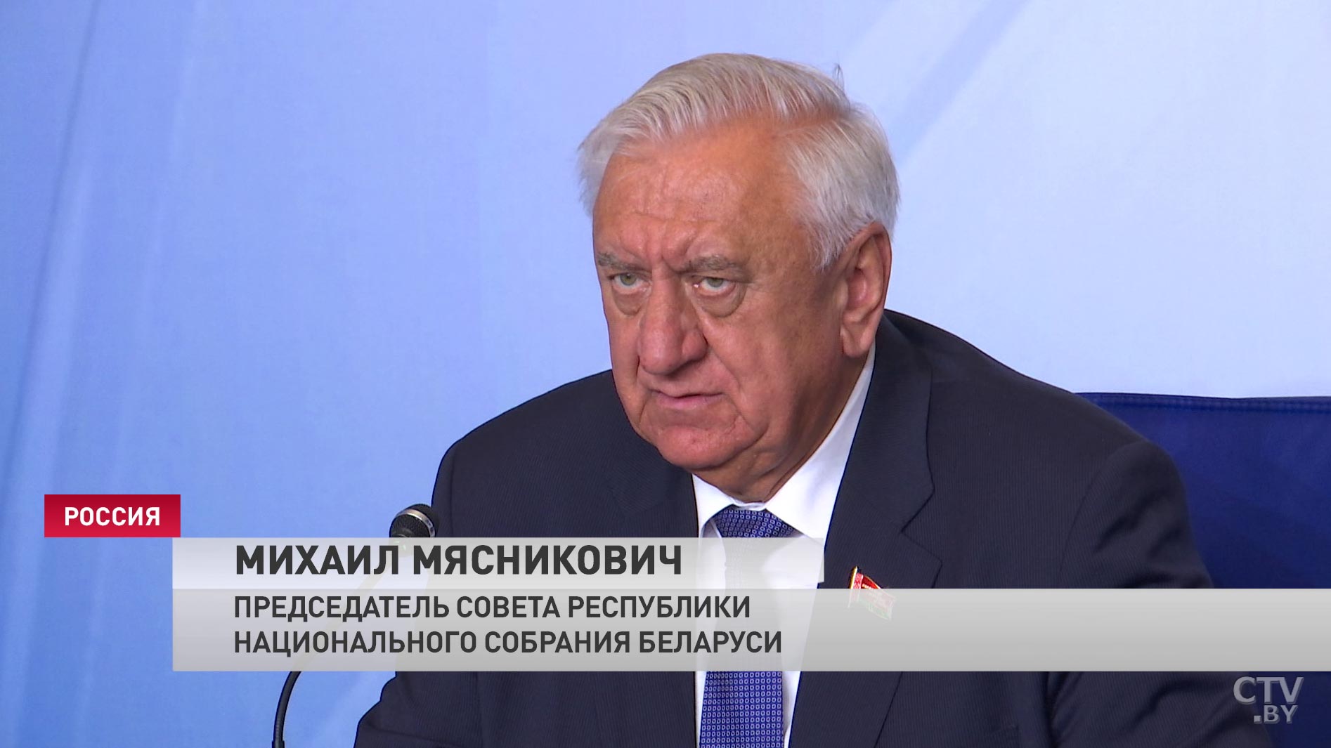 Шестой Форум регионов Беларуси и России. Подводим итоги-7