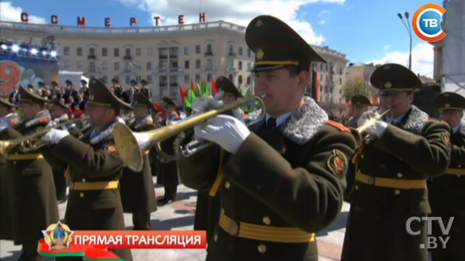 Фотофакт: Республиканская акция «Беларусь помнит!» с возложением венков к монументу Победы-33