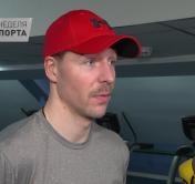 Илья Шинкевич: нужно будет взять паузу, посмотреть, как будет развиваться ситуация в мире, что будет с этим коронавирусом