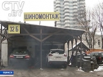 Первый снег: на шиномонтажах – традиционные очереди