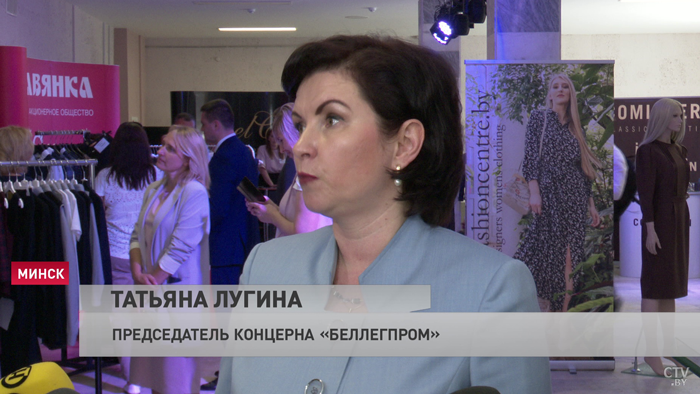 «Порядка 800 тысяч изделий будет представлено в этом году к реализации». Лугина о новой школьной форме в Беларуси-1