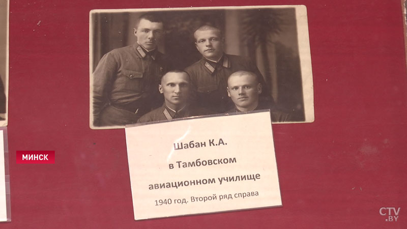 От «легенды философии» до Героя Советского Союза. Вспоминаем именитых выпускников 3-й минской школы-18