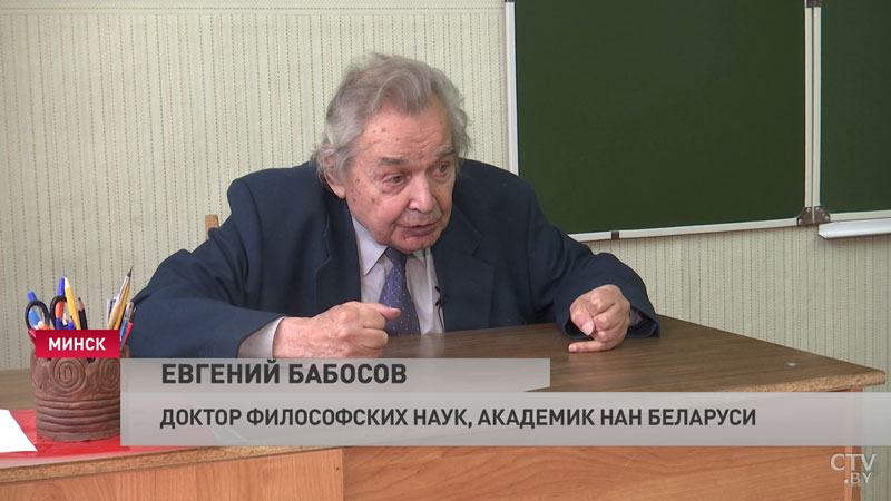 От «легенды философии» до Героя Советского Союза. Вспоминаем именитых выпускников 3-й минской школы-7