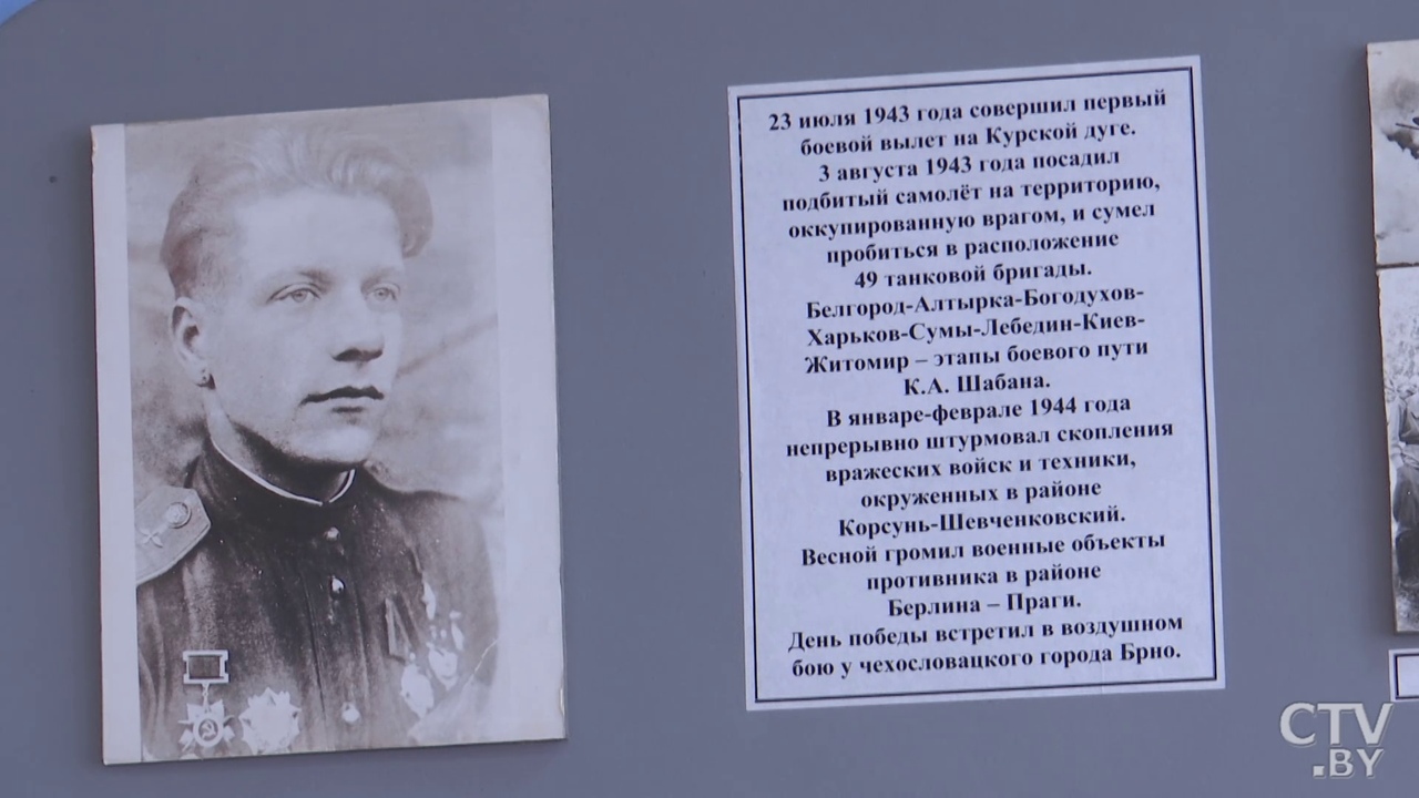 «Она занимала огромный кусок моей жизни». Средней школе № 3 г. Минска исполняется 100 лет-27