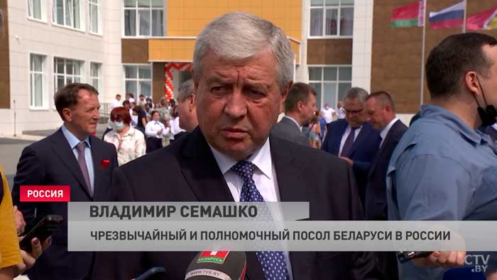 «Такой уровень качества не везде встретишь». В России открыли школу, которую построили белорусские специалисты-7